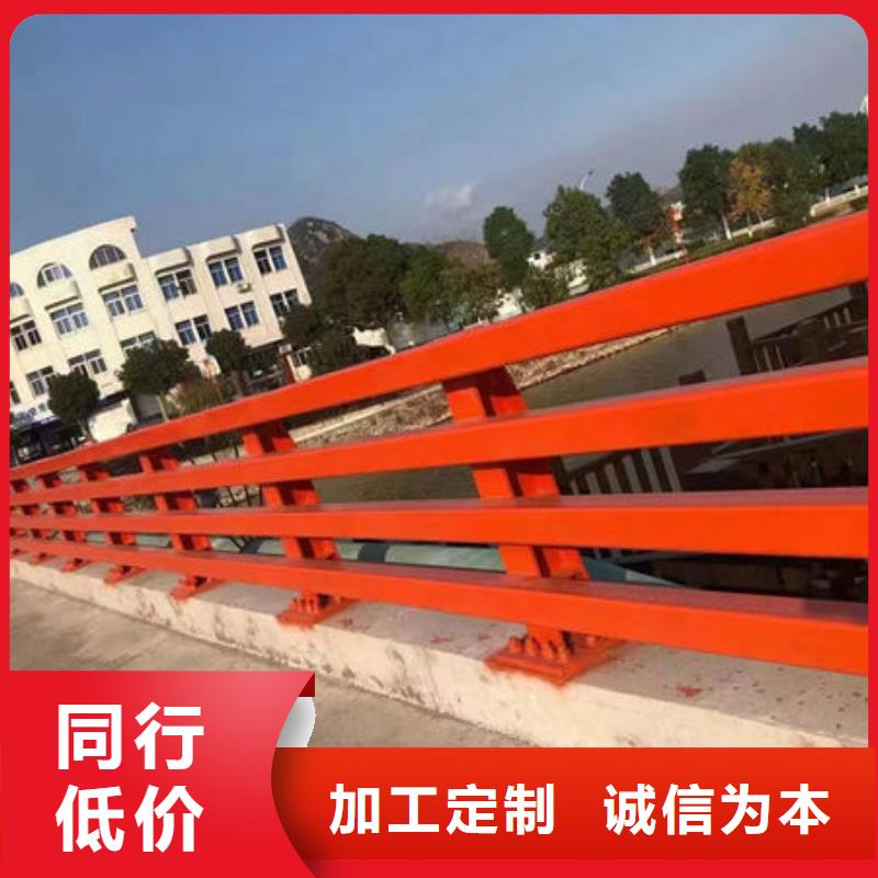 桥梁防撞护栏订制不锈钢栏杆