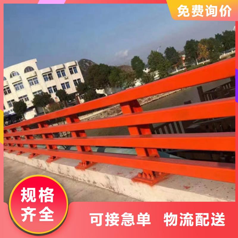 【烟台】生产桥梁护栏全国走货河道护栏