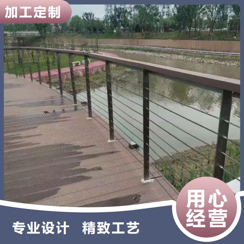 不锈钢护栏全国走货河道护栏