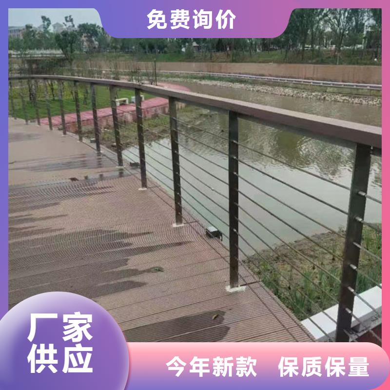 道路隔离护栏安装桥梁护栏