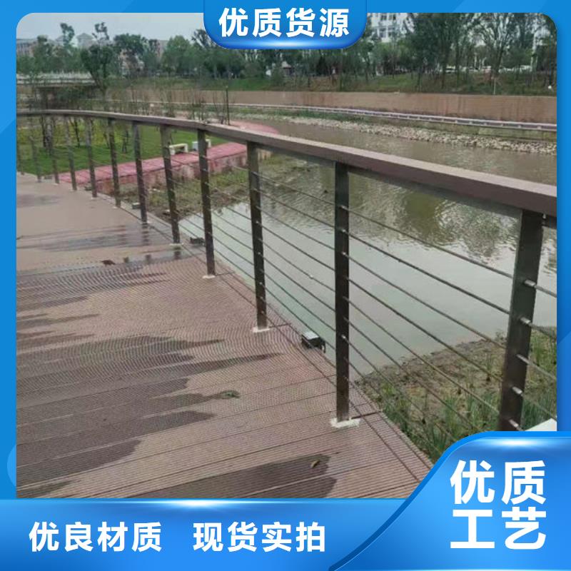 河道护栏设计河道护栏设计