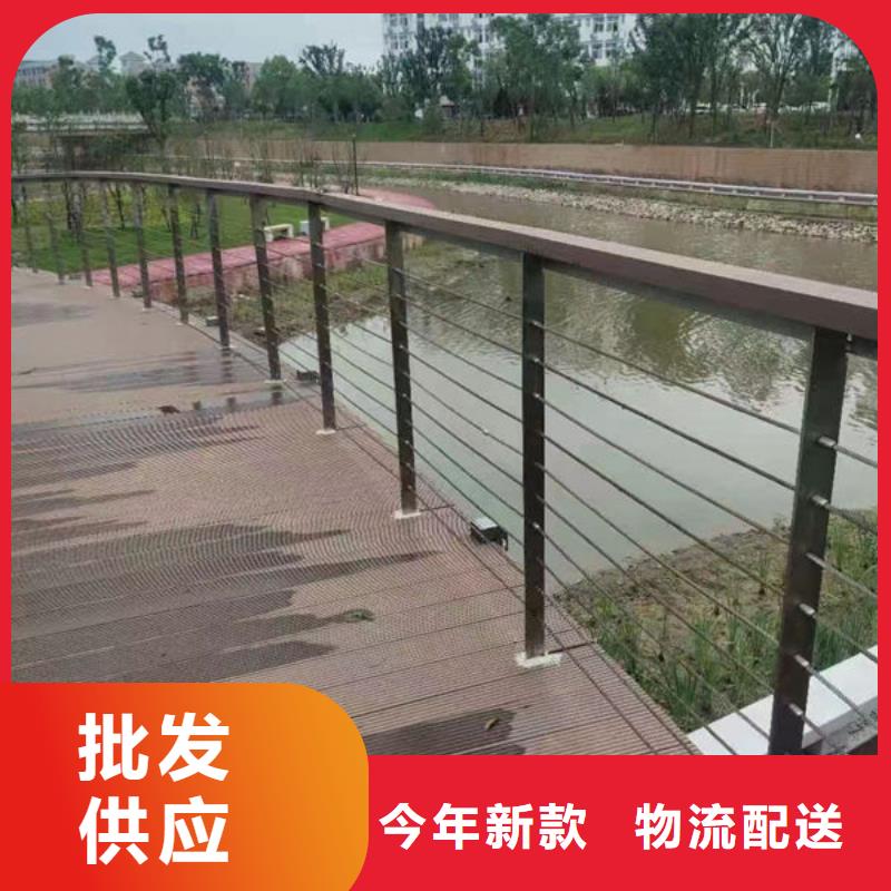 不锈钢栏杆公司_304不锈钢复合管桥梁防撞道路护栏(福来顺)金属制品生产厂家