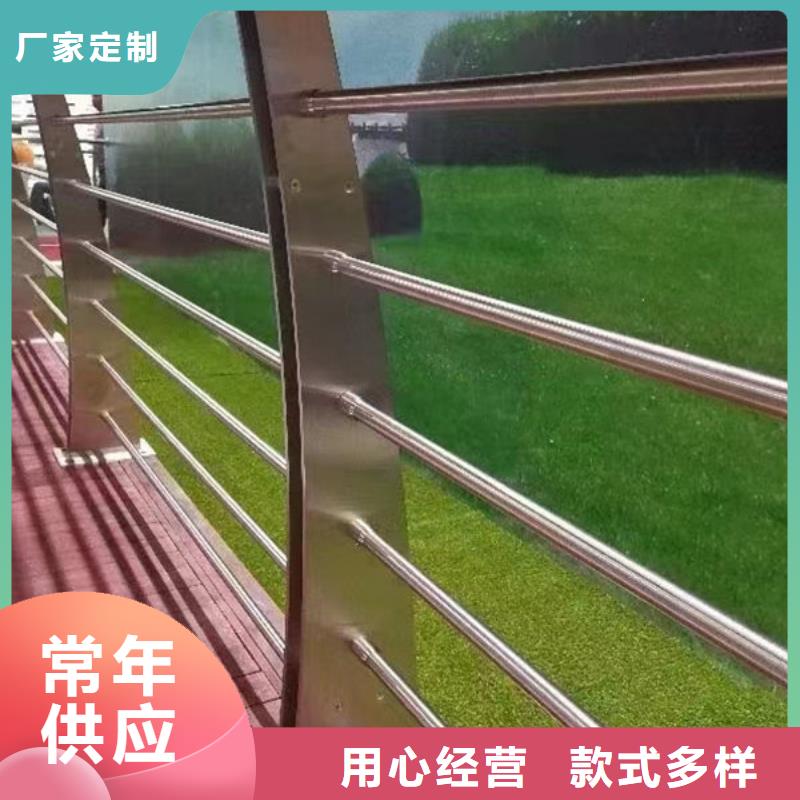 不锈钢栏杆推荐河道护栏