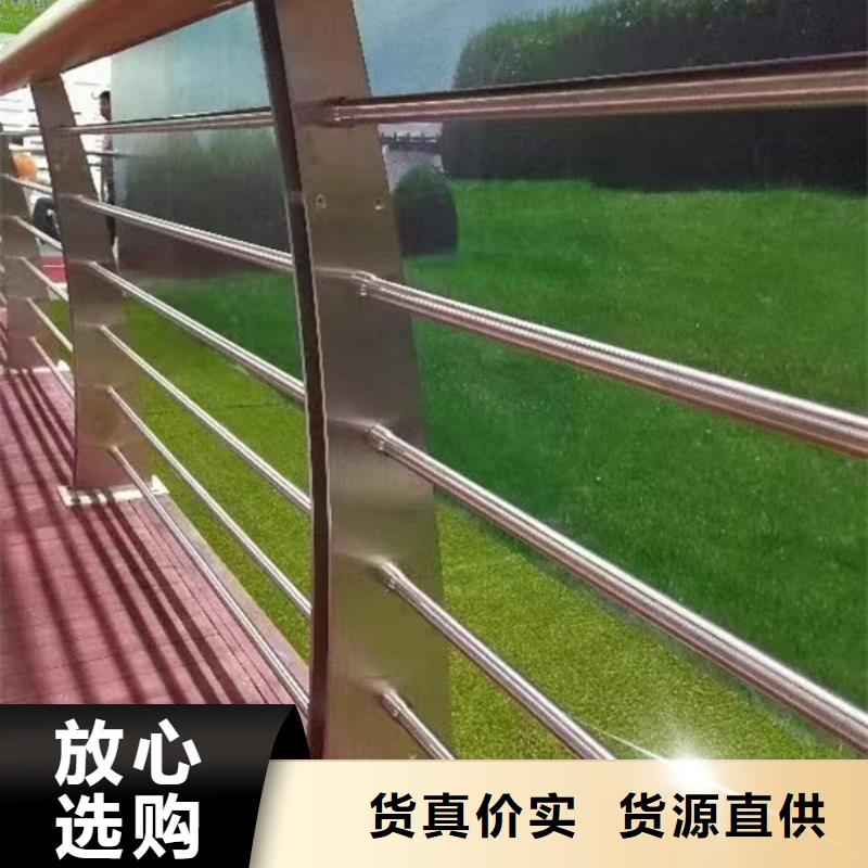 道路护栏价格低