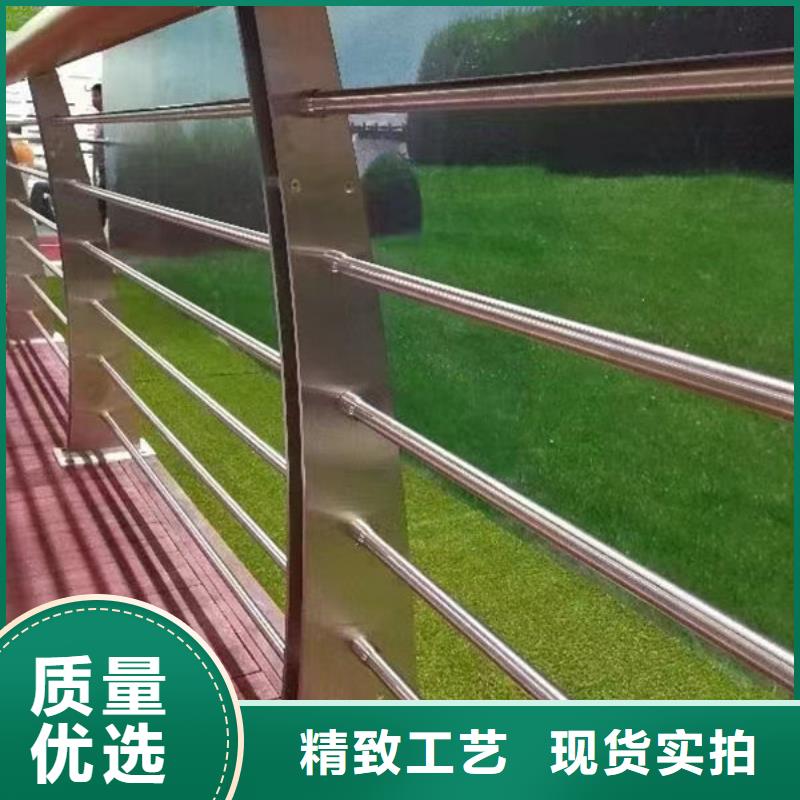 安徽省亳州市蒙城直销县景观护栏订制304不锈钢护栏