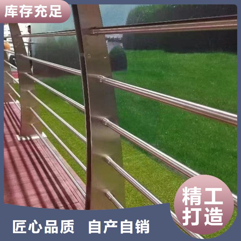 桥梁护栏全国走货河道景观护栏