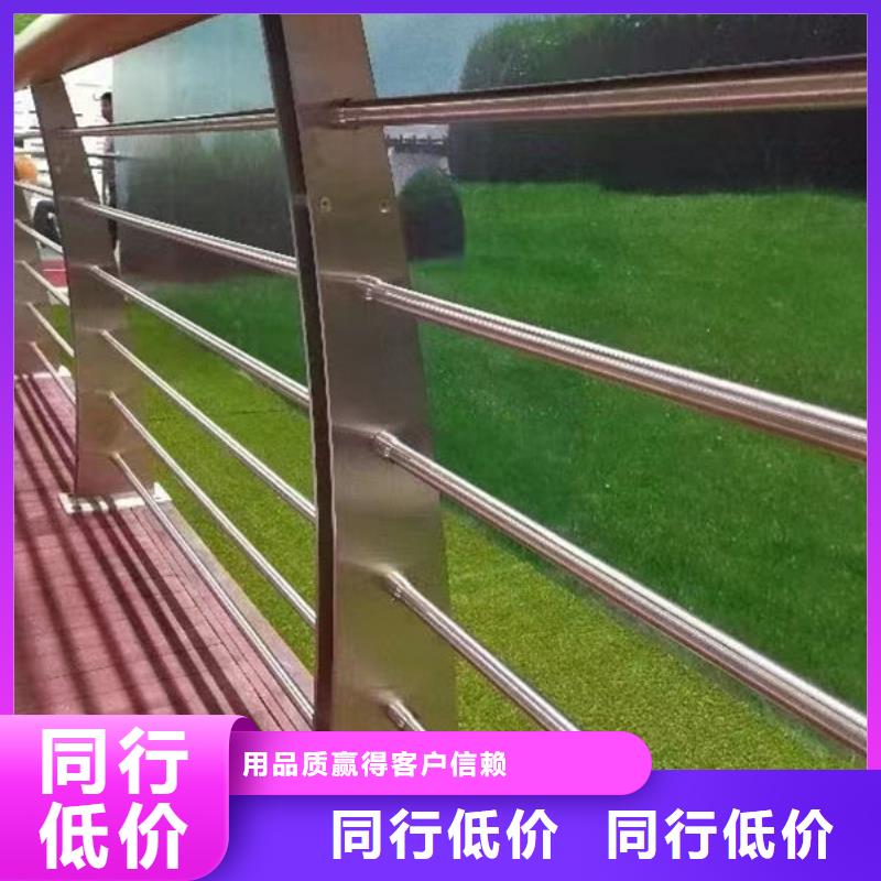 道路护栏来电咨询景观护栏