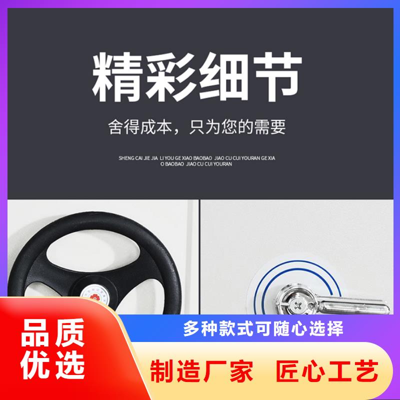 苏州密集柜厂家现货报价西湖畔厂家