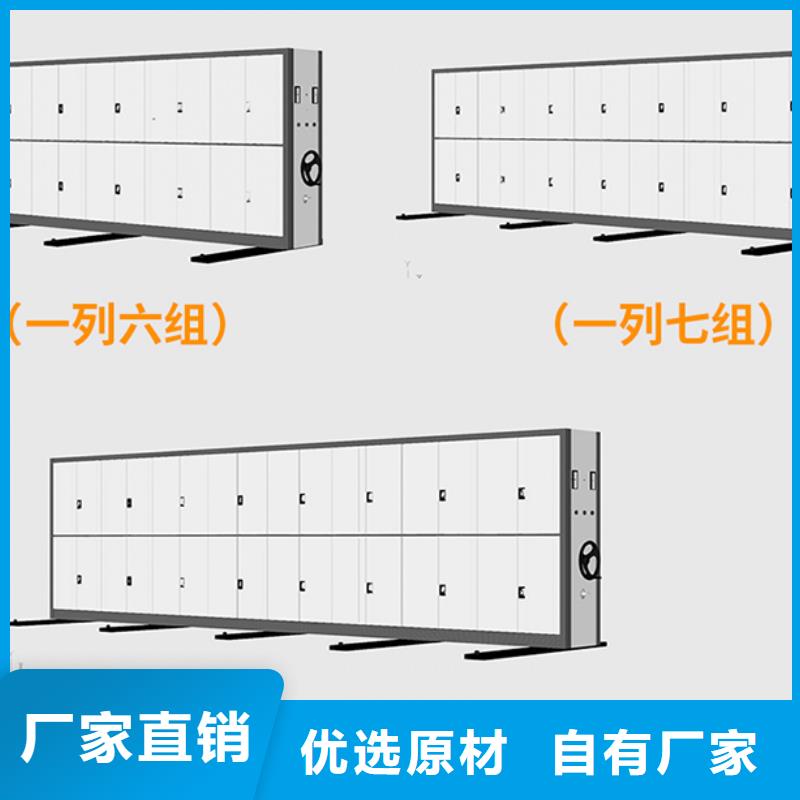 浙江密集架厂家发货快厂家直销