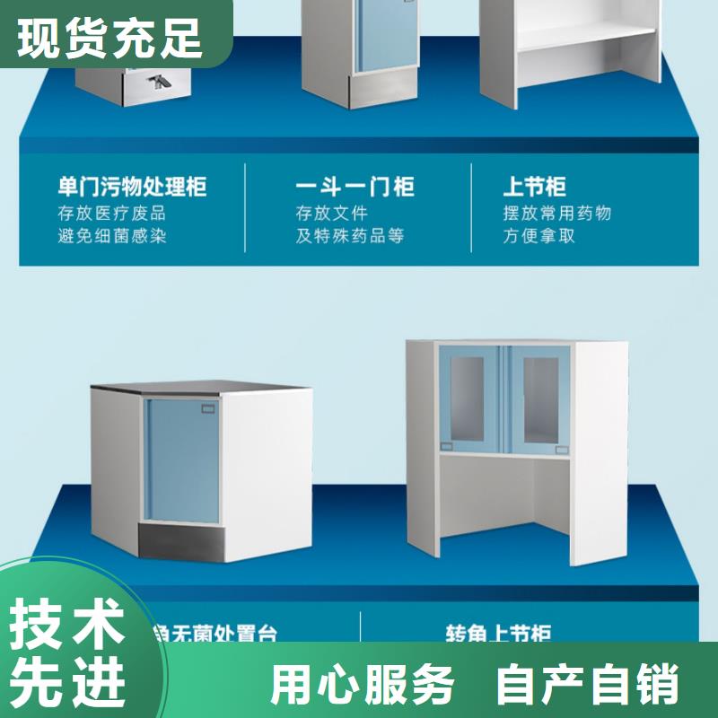 医疗垃圾柜子供应商杭州西湖畔厂家