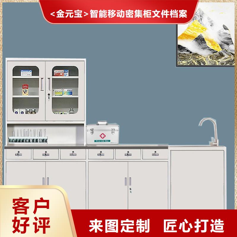 医疗柜子不锈钢质量优杭州西湖畔厂家