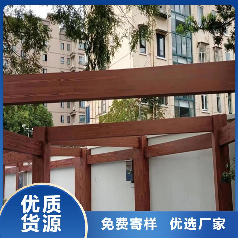 园林仿古建筑木纹漆施工厂家