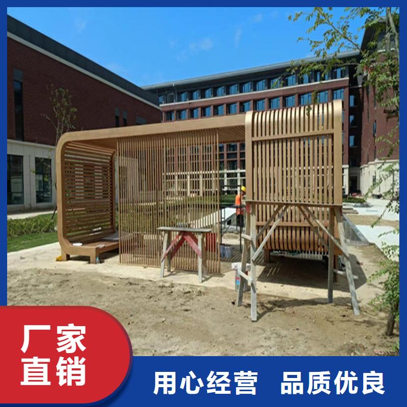 园林仿古建筑木纹漆施工价格