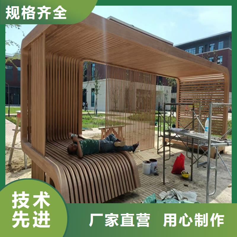 源头工厂园林仿古建筑木纹漆生产厂家