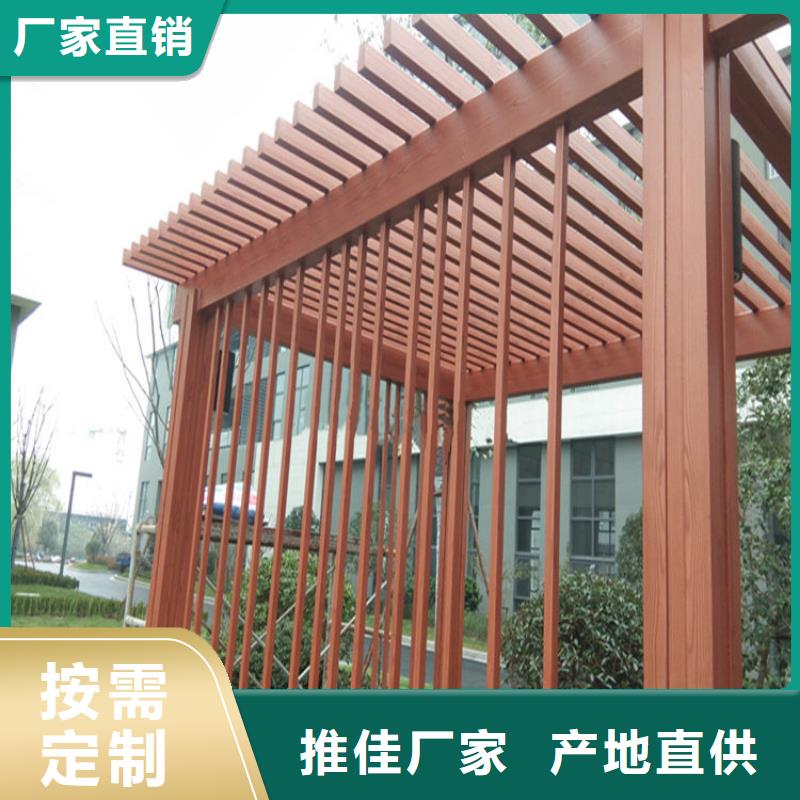 源头工厂园林仿古建筑木纹漆生产厂家