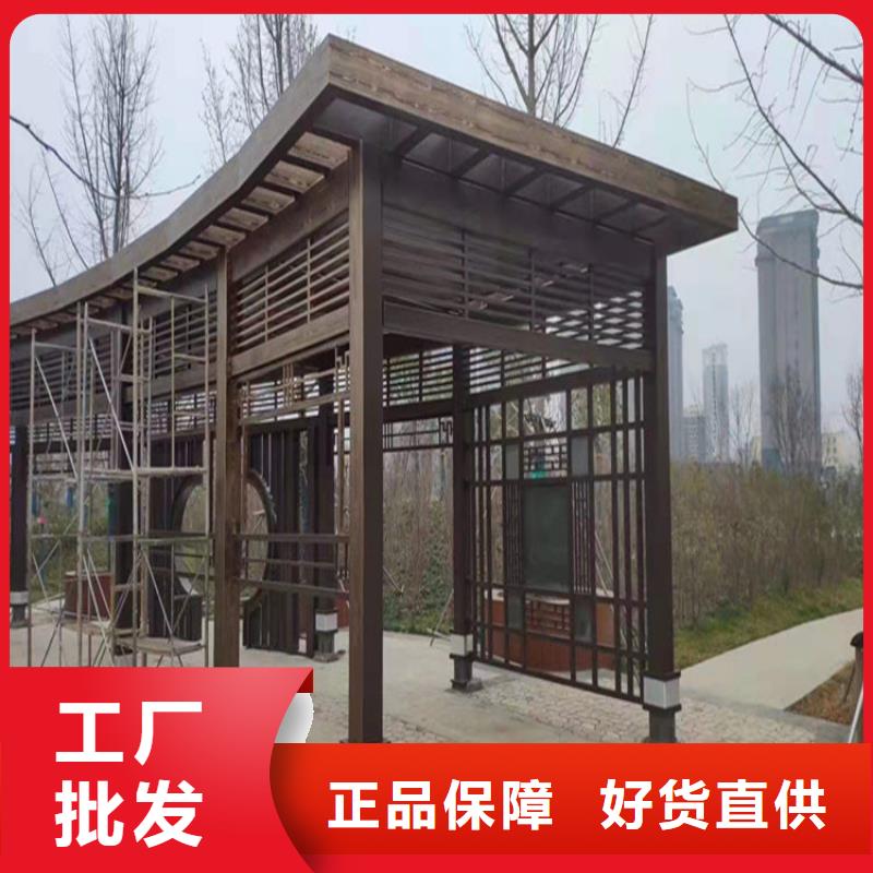 源头工厂园林仿古建筑木纹漆专业施工