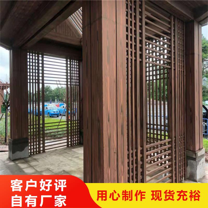 资质全园林仿古建筑木纹漆全包价