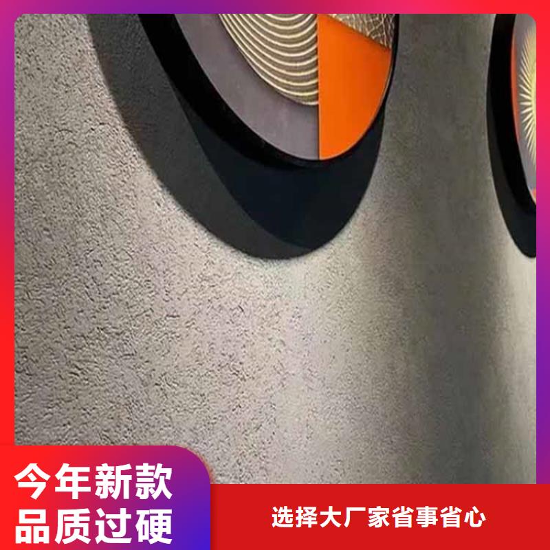 灰泥口碑好