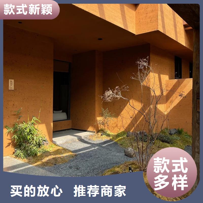 民宿客栈稻草漆施工全包价源头工厂