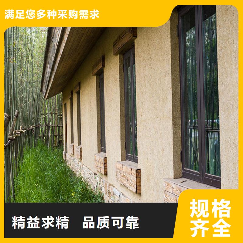 仿夯土稻草泥全包施工质优价廉