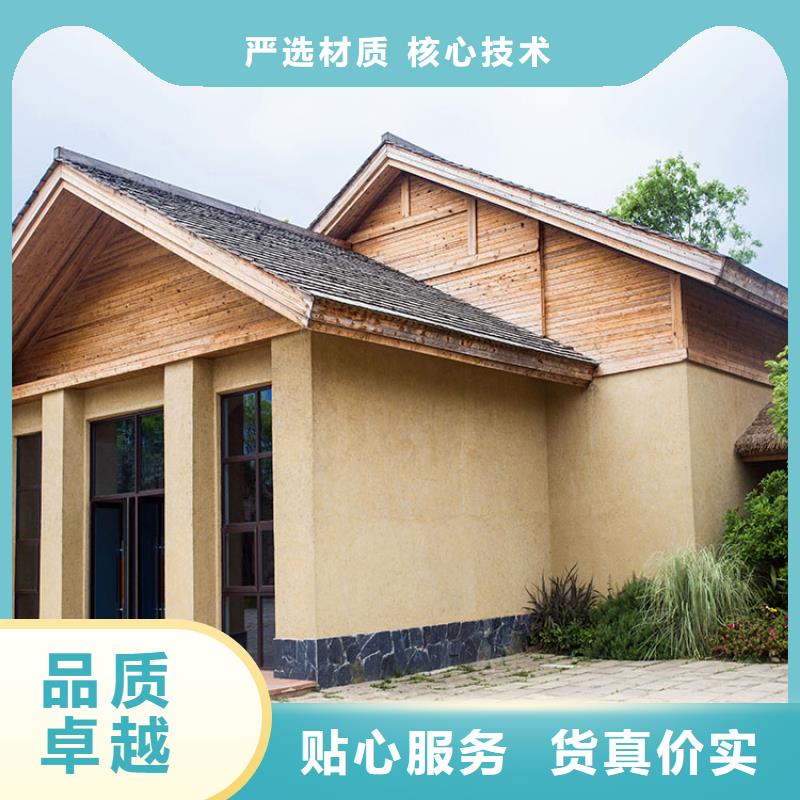 仿泥巴稻草漆全包施工价格优惠