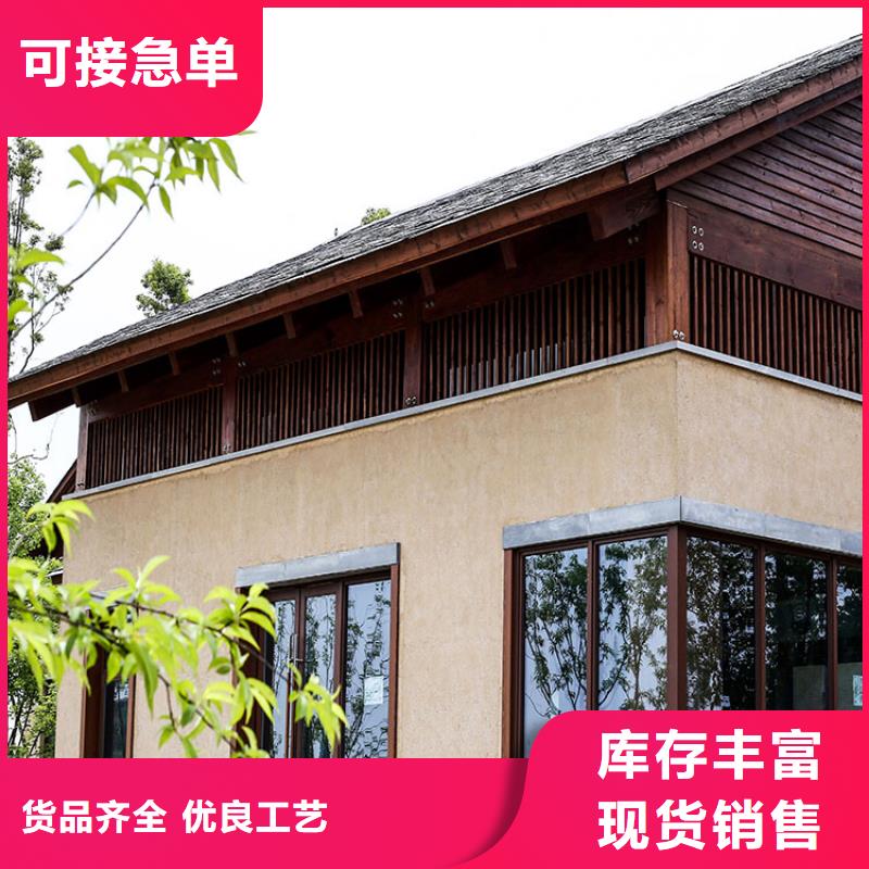 稻草漆施工全包价质优价廉