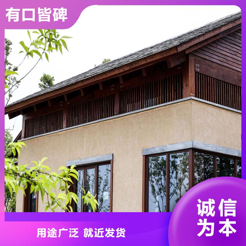 仿夯土稻草泥施工全包价源头工厂