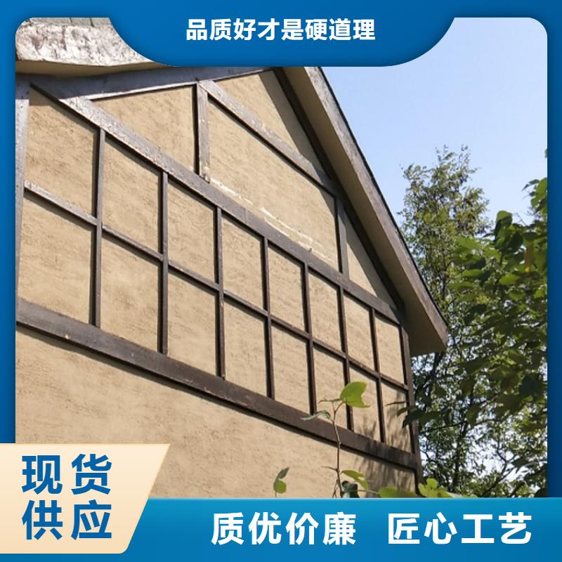 稻壳漆施工全包价源头工厂