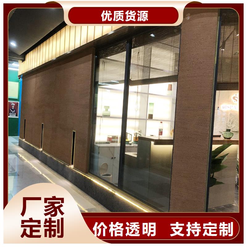 稻草漆施工厂家源头批发