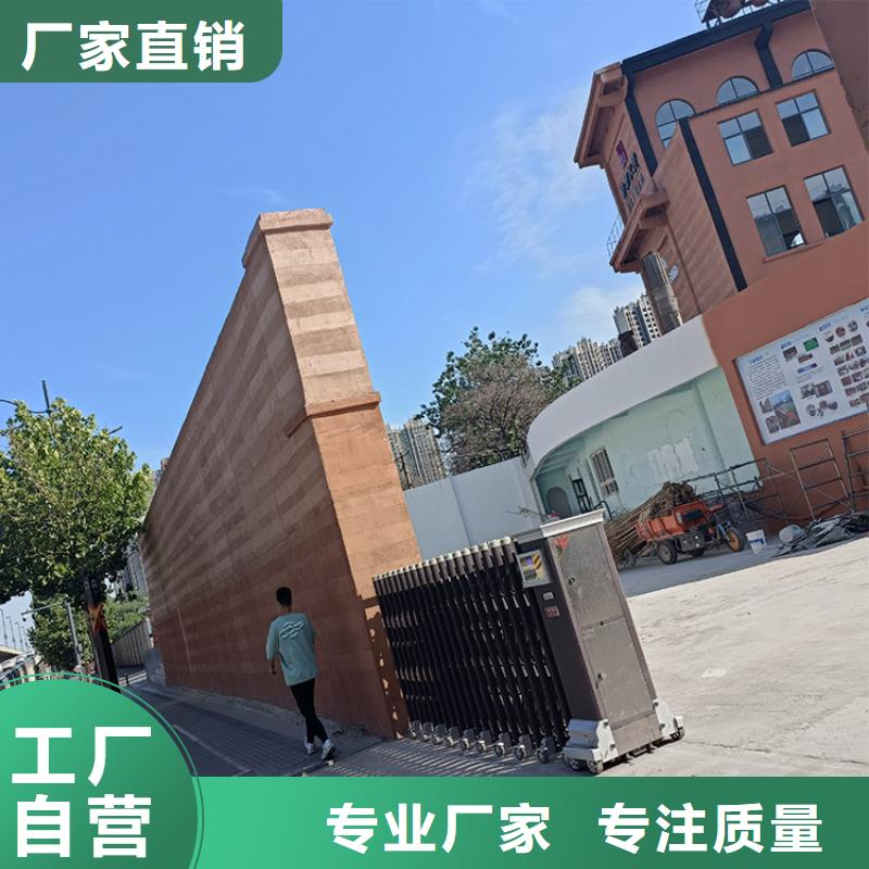 稻壳漆定制施工源头工厂