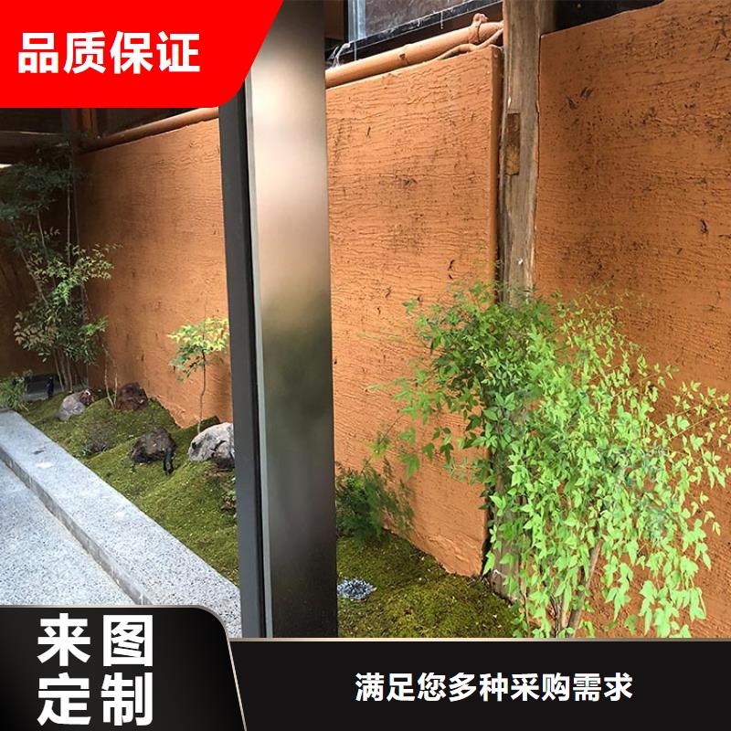 仿泥巴稻草漆施工价格源头工厂