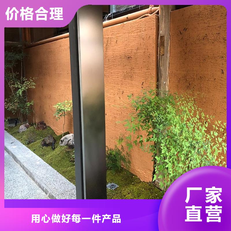 仿夯土稻草泥一平方价格质优价廉