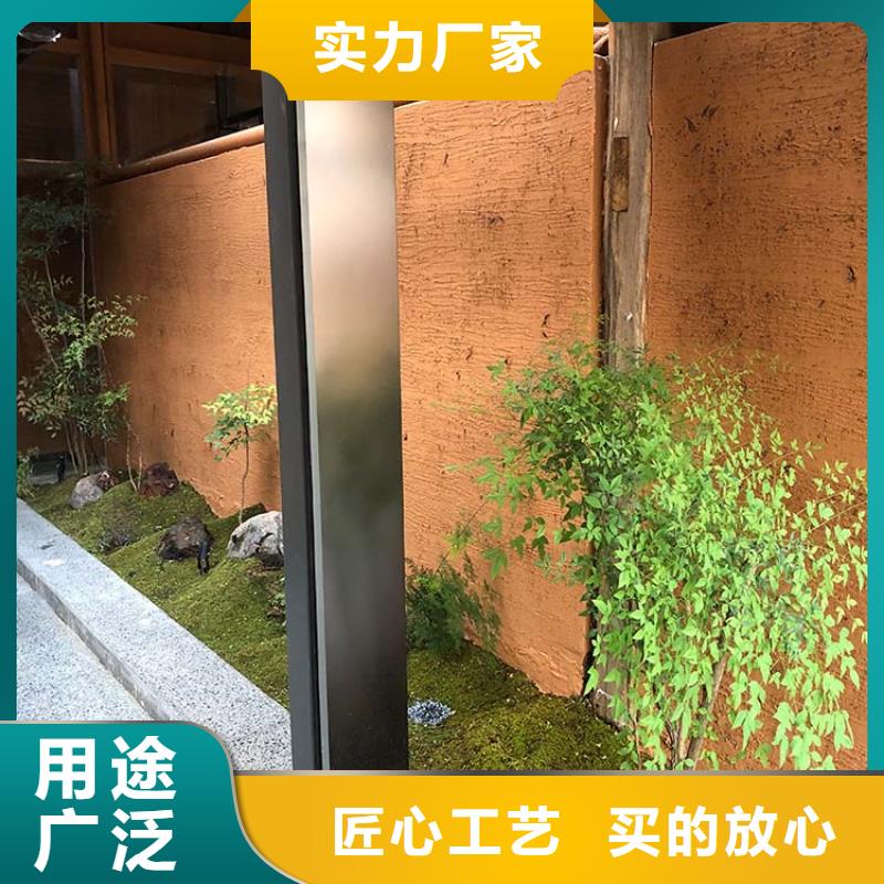 仿夯土稻草泥源头批发质优价廉