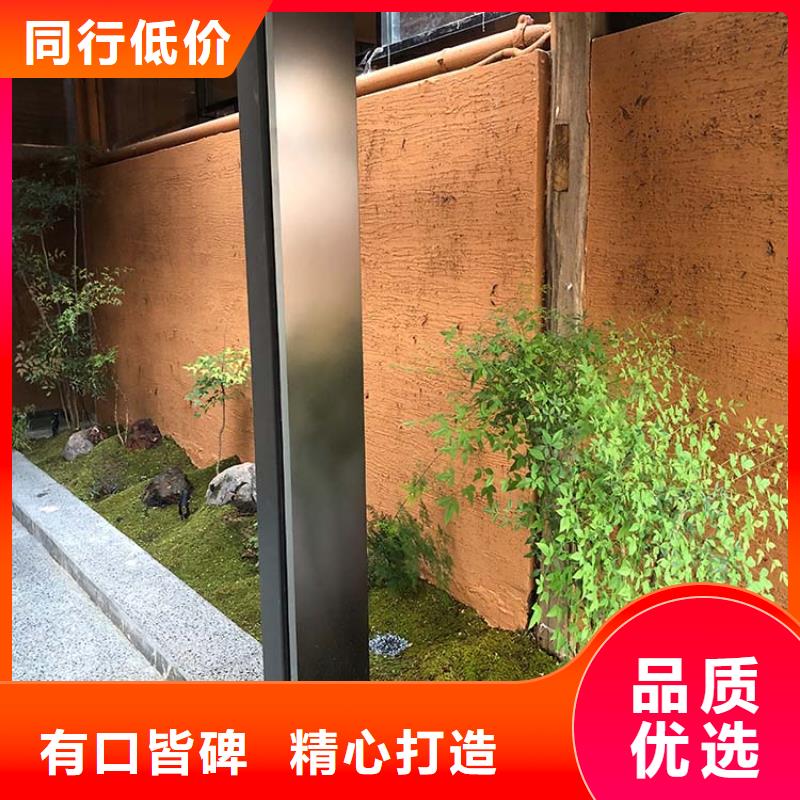 仿泥巴稻草漆施工报价