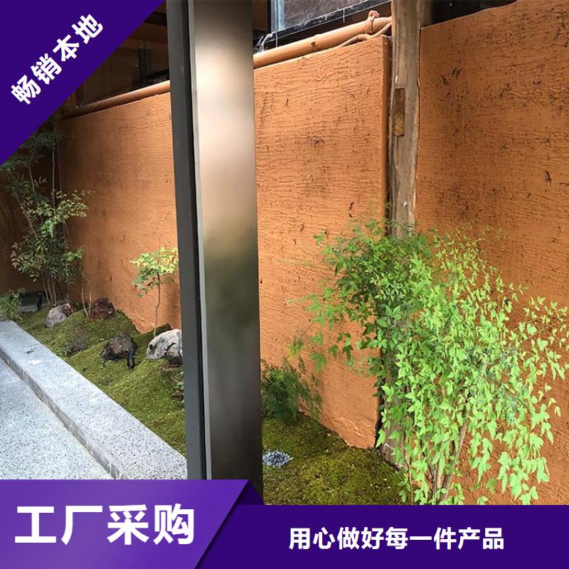 仿夯土稻草泥施工报价