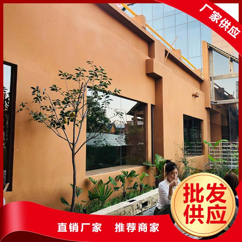 仿泥巴稻草漆施工全包价源头批发