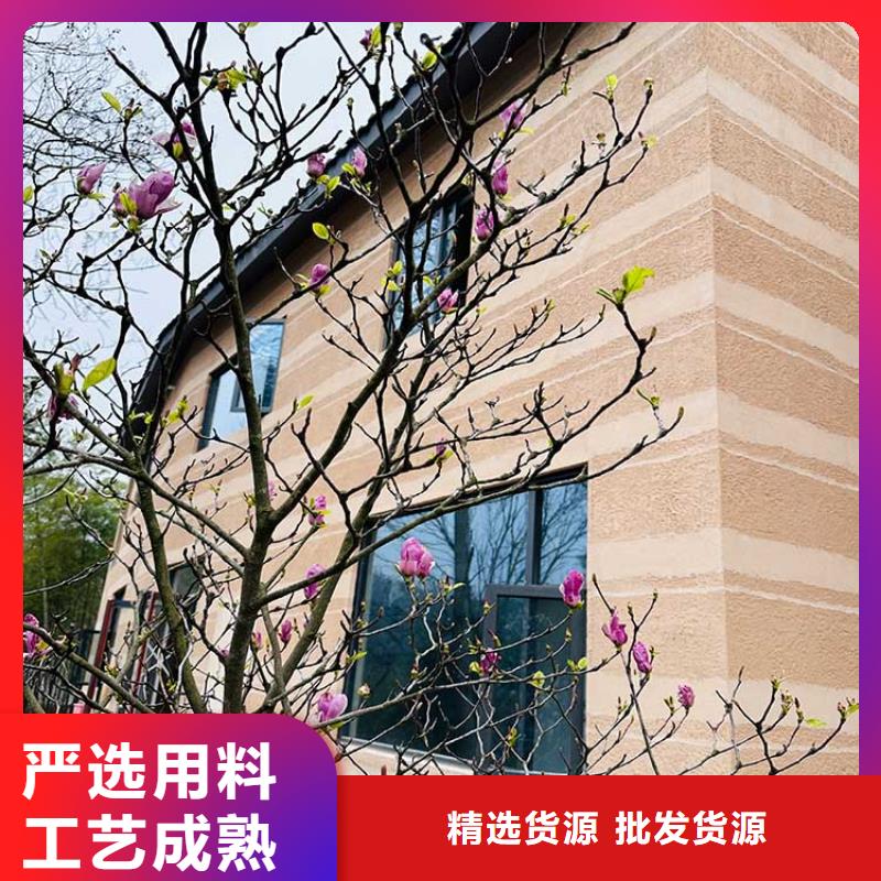 仿夯土稻草泥施工厂家源头工厂