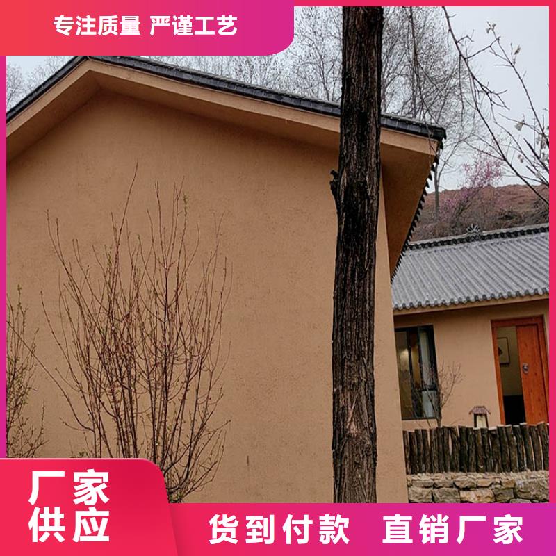 稻壳漆全包施工价格优惠