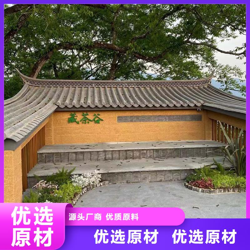 仿泥巴稻草漆施工厂家支持定制