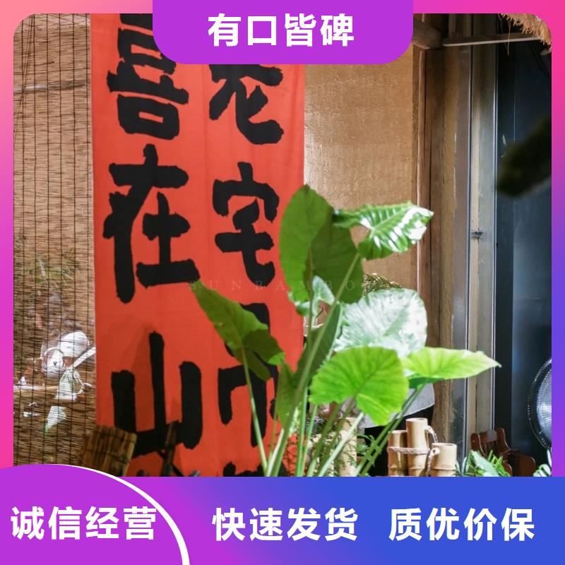 仿夯土稻草泥施工全包价质量保证