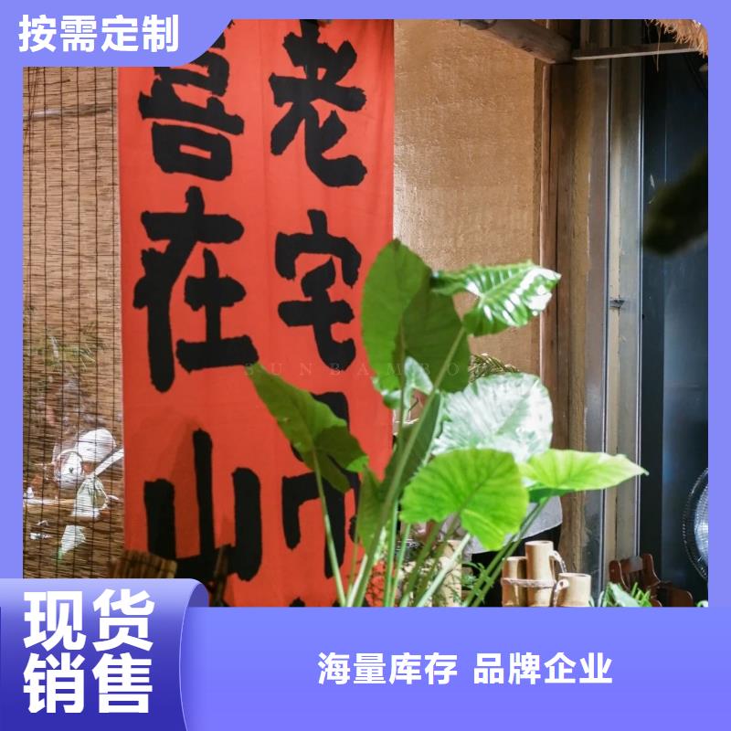 稻草漆施工价格价格优惠