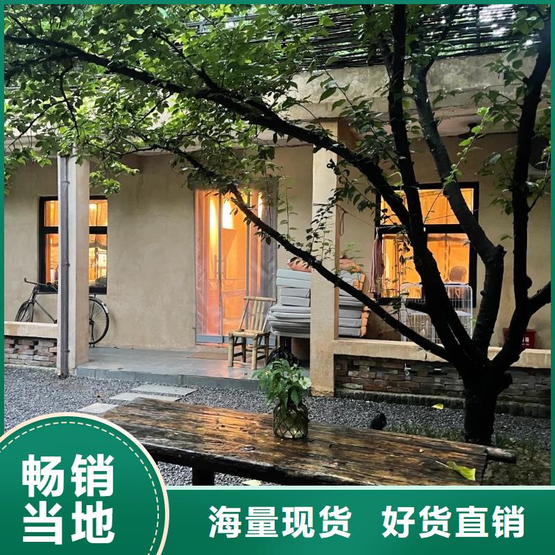 仿泥巴稻草漆生产厂家质优价廉