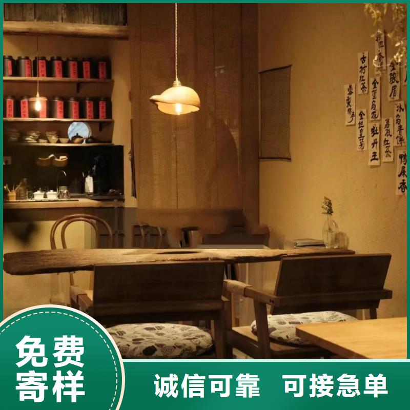 酒店稻草漆一公斤价格