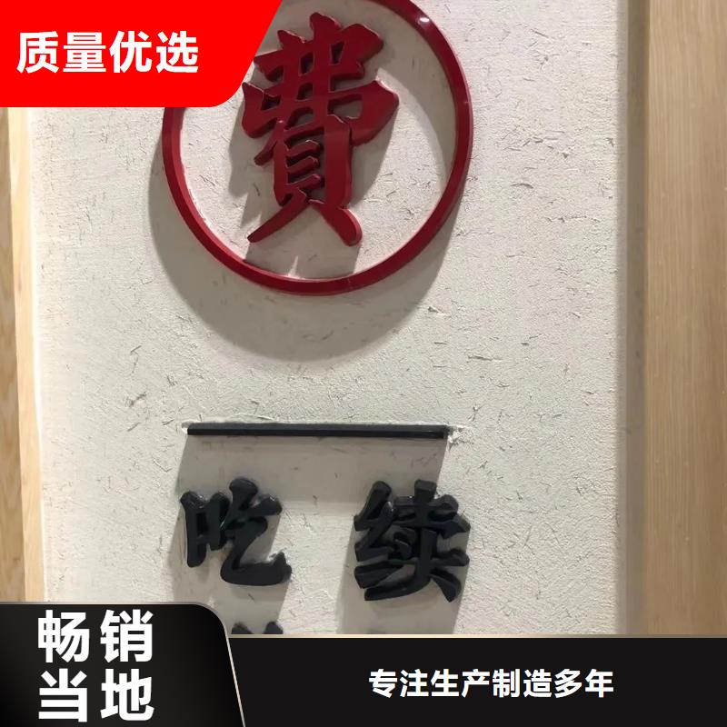 稻壳漆厂家施工质量保证