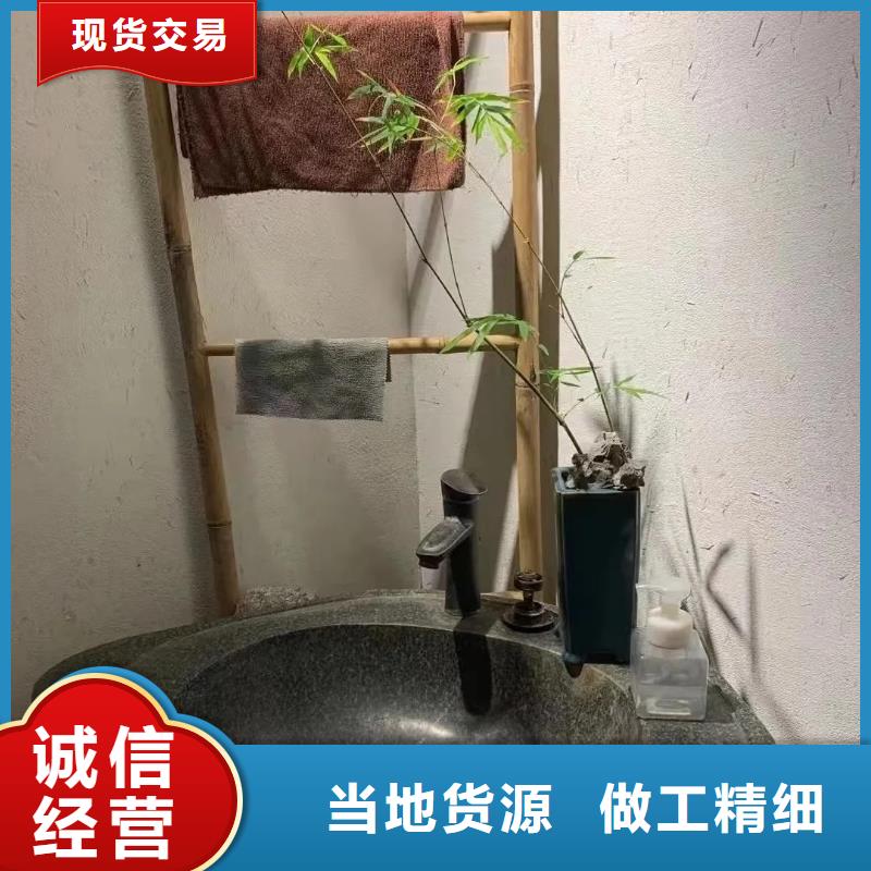 稻草漆厂家批发源头工厂