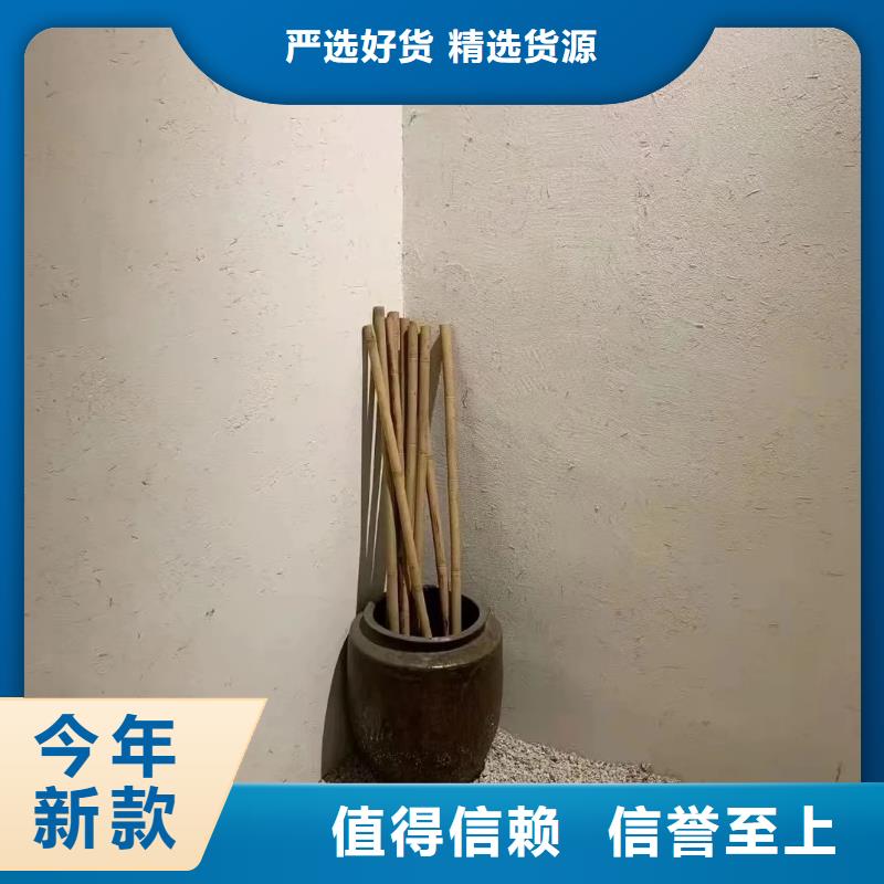 稻秸秆漆生产厂家质优价廉