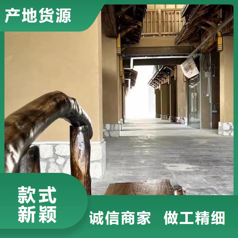 仿泥巴稻草漆全包施工质优价廉