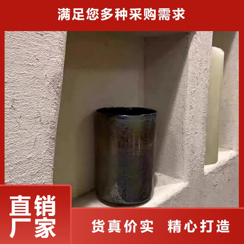 农家乐稻草漆厂家