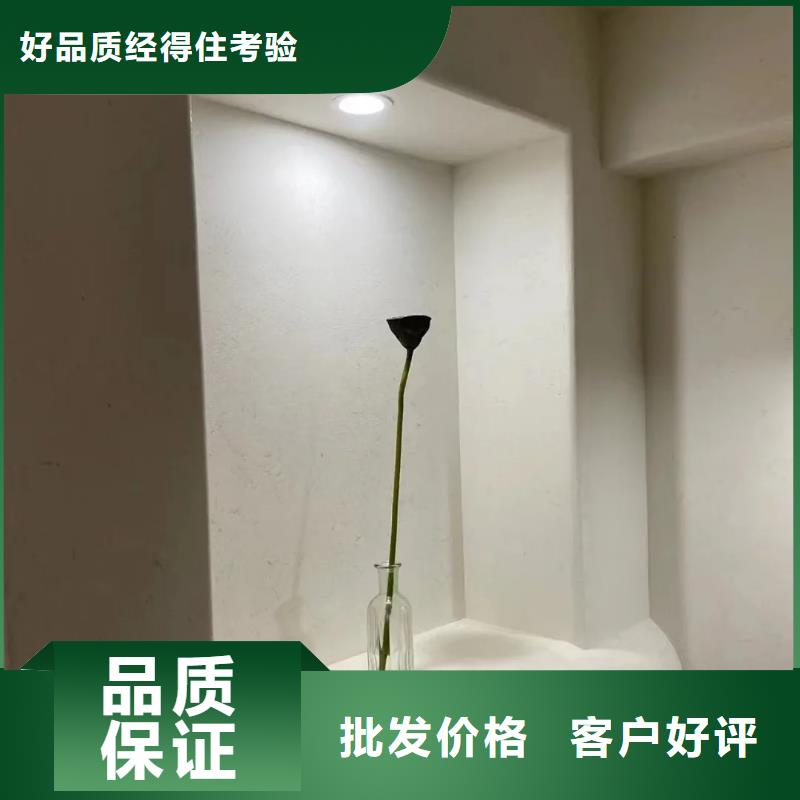 景区稻草漆一公斤价格