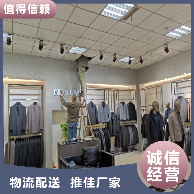 哑光马来漆施工过程